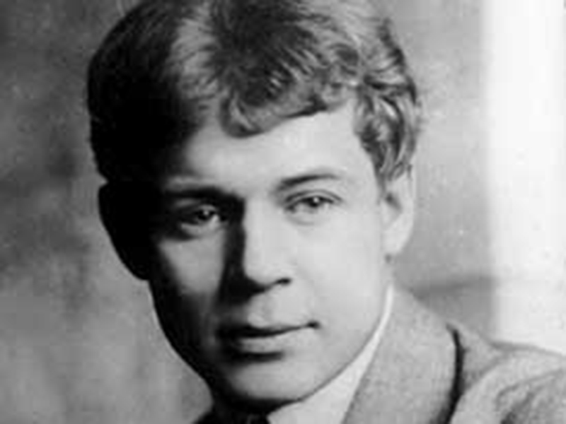 B&agrave;i thơ hay của X. Ex&ecirc;nin